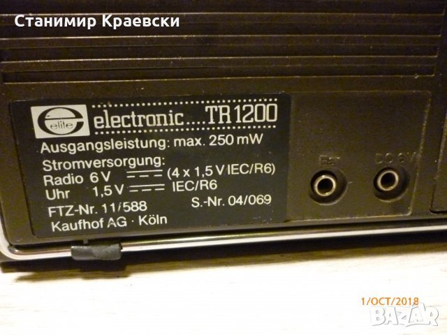 ELITE electronic- tr 1200 uhrenradio - vintage 89 - финал, снимка 10 - Радиокасетофони, транзистори - 23051985