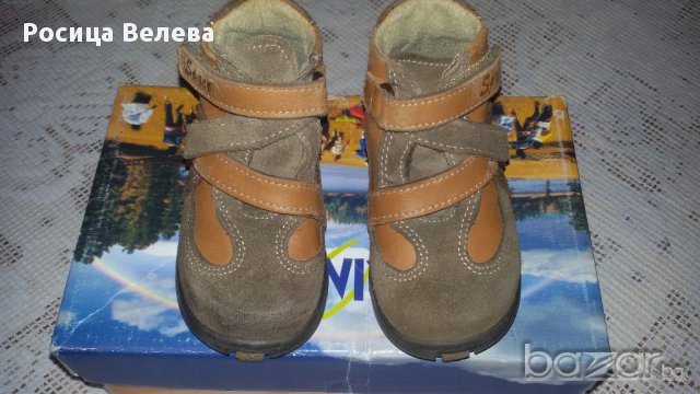 Лот  обувки, снимка 3 - Детски боти и ботуши - 12376638