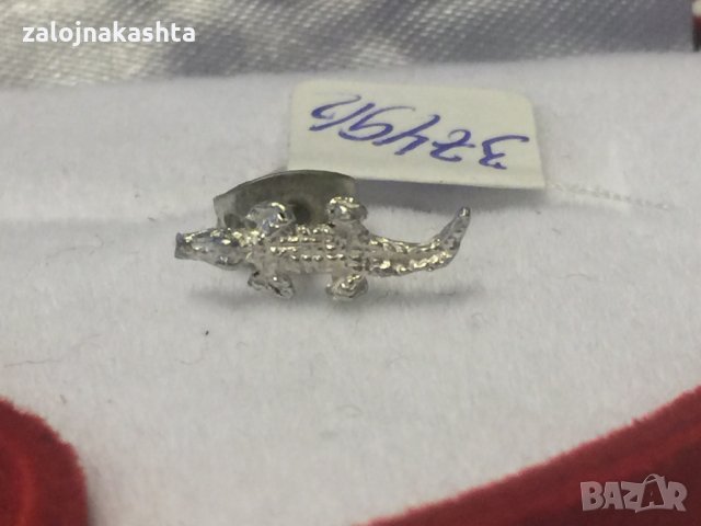 Сребърна обеца-0,36гр/925, снимка 1