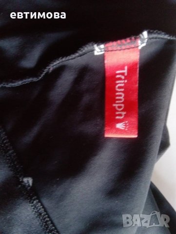 Бюстие Triumph, размер S, снимка 4 - Бельо - 25857542