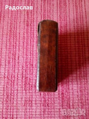 стара табакера БГА БАЛКАН, снимка 3 - Табакери - 24006973