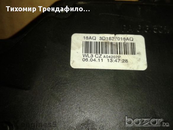 Vw Lock case Door lock 3d1837016aq, 3d1 837 016 aq, Брава за дясна врата на Фолксваген Кади 2011г, снимка 5 - Части - 11989598