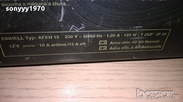 einhel-12voltts/15ampere-зарядно-внос швеицария, снимка 7 - Аксесоари и консумативи - 12584188