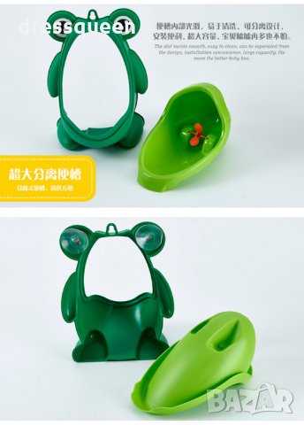 1747 Детски писоар за стена жабка, снимка 3 - Други стоки за дома - 24810539