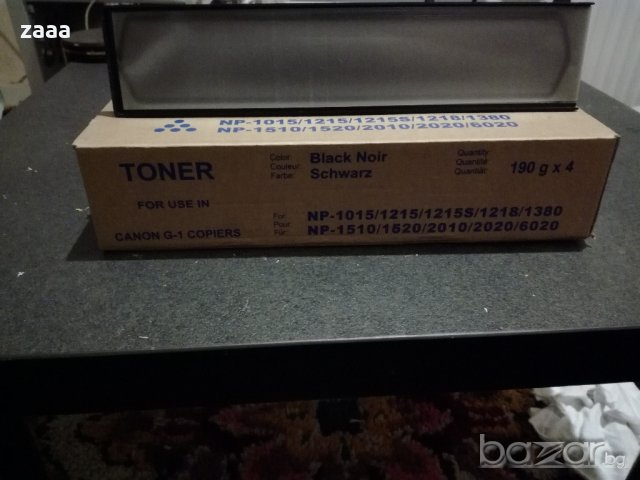 Тонер Canon G-1 
