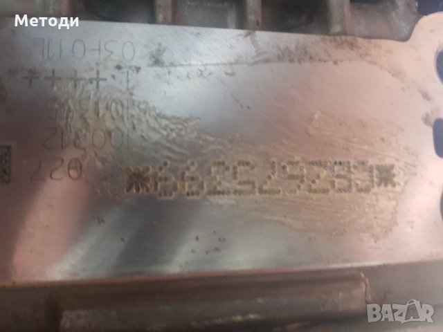 Двигател Skoda Fabia/VW Polo 1.2TSI , снимка 5 - Части - 22530710