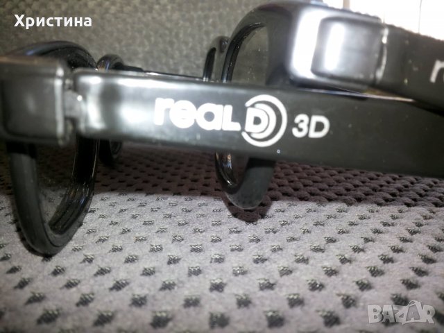 3Д очила-2бр., снимка 1 - Стойки, 3D очила, аксесоари - 23365022