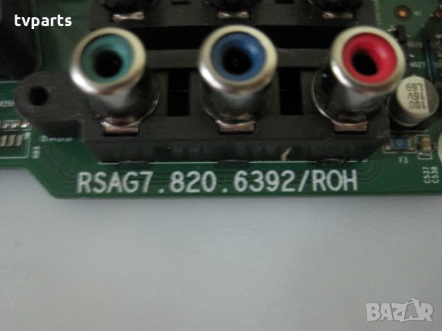 Мейнборд HiSense H43M3000 - Main AV - 191417 C - 196061 - HE43K300UWTS - 4DE29517E 100% работещ , снимка 3 - Части и Платки - 26092542