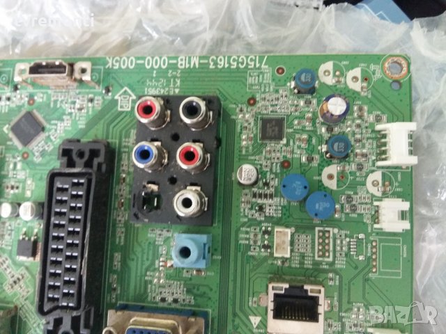 Main Board 715g5163-m1b-000-005k, снимка 2 - Части и Платки - 22334676