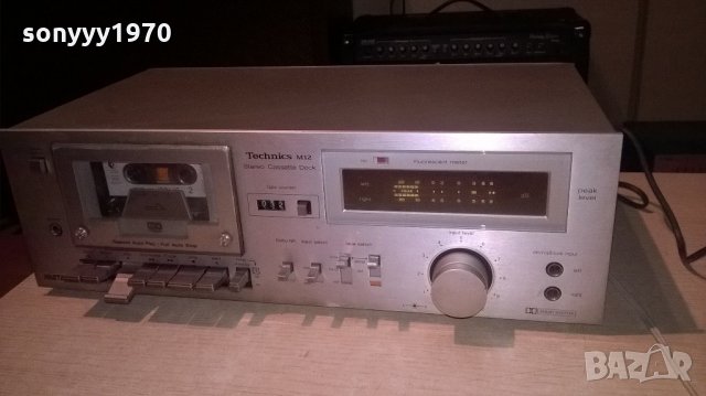 technics rs-m12 stereo deck-made in japan-внос швеицария, снимка 10 - Декове - 22187047