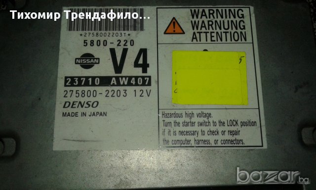 ECU Nissan Primera P12E 100KW.YD22DDT 23710AW407 23710 AW407,275800-2203 , снимка 3 - Части - 17477264