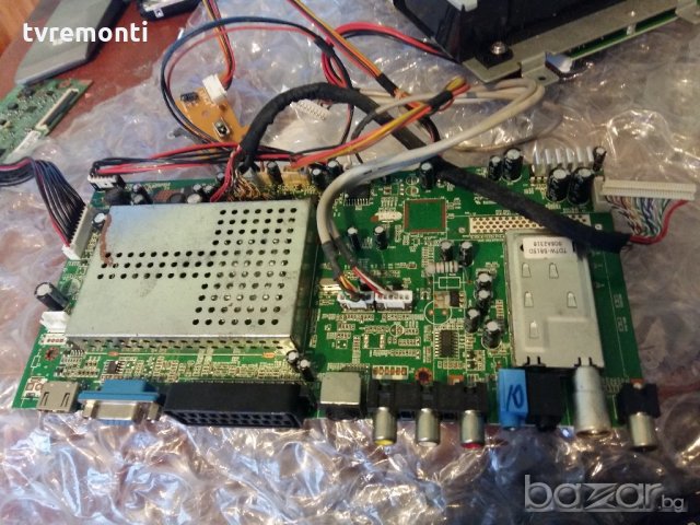Mainboard 20-ASEU112-12-0X /// RT112VD