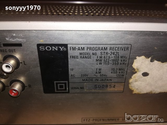 sony-receiver-made in japan-внос швеицария, снимка 13 - Ресийвъри, усилватели, смесителни пултове - 20511109
