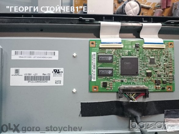 LCD Лос L32w981 Със Счупена Матрица, снимка 6 - Части и Платки - 10850598