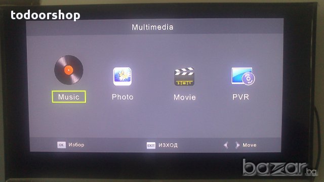 Тунер декодер за цифрова ефирна телевизия Dvb-t Mpeg4 H.264., снимка 4 - Приемници и антени - 10181074