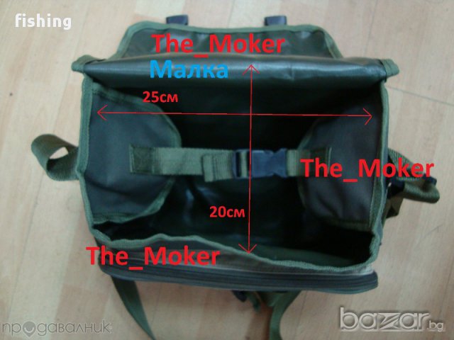  Топ цена Последен Брой Чанта За Рибарски Принадлежности, снимка 3 - Такъми - 6895135