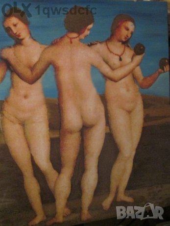 До-30%Продавам недовършени картини,бартер за лаптоп с камера и микрофон - репродукции , снимка 15 - Картини - 23703172