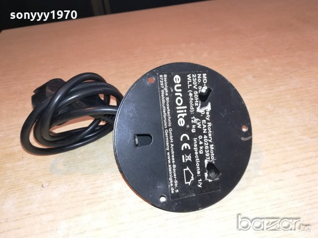 🛑eurolite germany-ПРОФИ мотор за диско топка-внос швеицария, снимка 14 - Други - 20900570