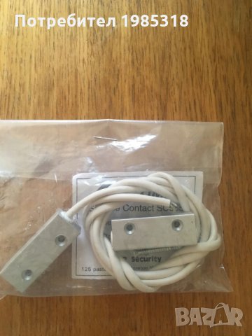 SC555/AL - МУК за метални врати