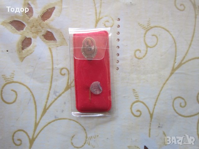 Рядка немска значка нагръден знак, снимка 5 - Колекции - 25504783