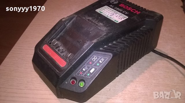 bosch li-ion charger-внос англия