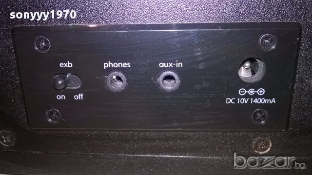 I home ih10b-док станция за аифон с аукс-внос швеицария, снимка 11 - Ресийвъри, усилватели, смесителни пултове - 14708479