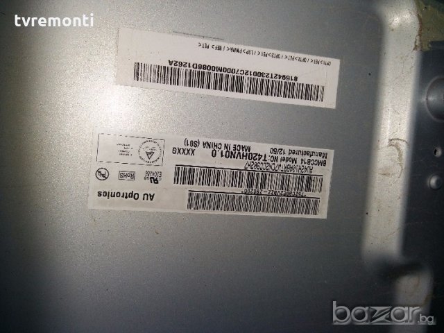 LED DIOD T420HVN01.0  LED BACKLIGHT DIOD 