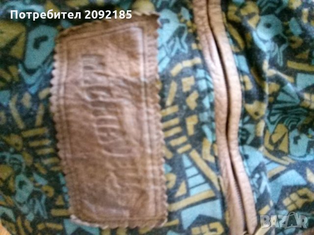 Мъжко яке, снимка 6 - Якета - 25431585