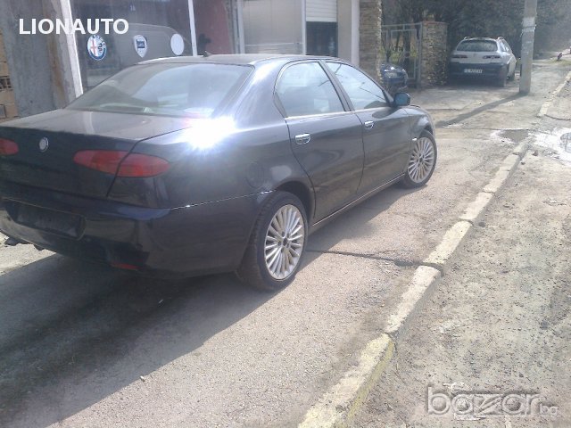  ALFA ROMEO 166 2. 4 20V JTD 2006г. НА ЧАСТИ , снимка 2 - Автомобили и джипове - 17769922