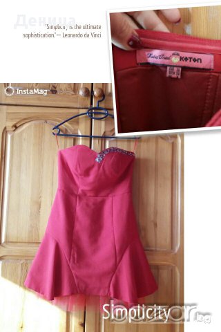 Червена рокля, снимка 1 - Рокли - 15597043