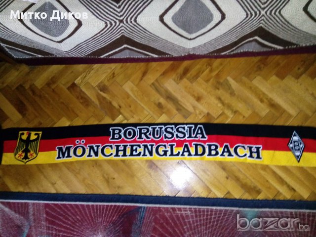 Шал на Борусия Мьонхен гладбах, снимка 2 - Футбол - 16877720