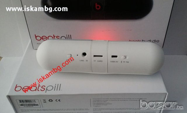 Bluetooth колонка Beats Pill, снимка 4 - Слушалки и портативни колонки - 13284975