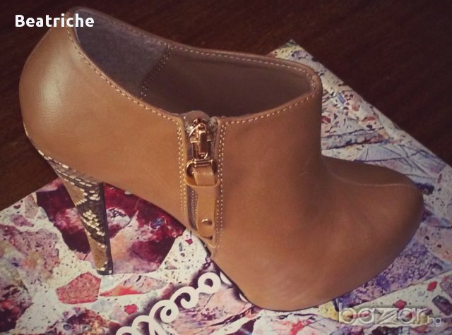 Дамски боти 2D - 12633 taupe, номер: 35, снимка 9 - Дамски боти - 17852578