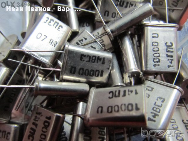  Български Кварц 10 мегахерца , метален, Български, снимка 1 - Друга електроника - 11328577