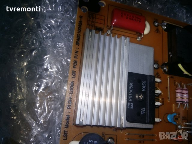 POWER SUPPLY EAY62169801 PLDH-L006A EAX62865401/8 REV1.0 3PAGC10042A-R, снимка 3 - Части и Платки - 23360385