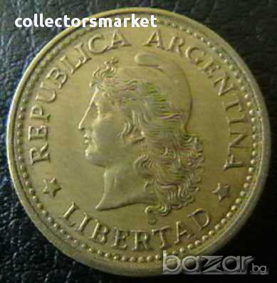 10 центаво 1971, Аржентина, снимка 2 - Нумизматика и бонистика - 15753576