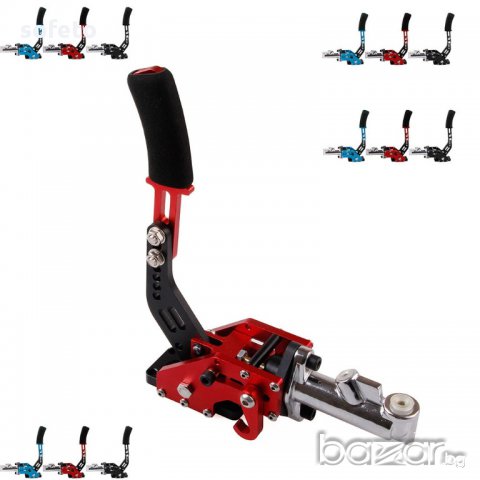 Хидравлична ръчна спирачка дрифт ръчна 