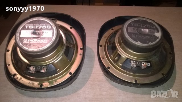 pioneer ts-1750 2x150w japan-внос швеицария, снимка 18 - Тонколони - 23435423