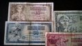 Банкноти - Югославия - 10, 50, 100 и 1000 динара | 1968г. - 1981г., снимка 2