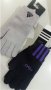 Adidas f 50 ръкавици, сиви класически, снимка 1 - Шапки - 16298336