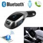Bluetooth комплект за кола Безжичен FM Transmiter X7 предавател 1бр., снимка 3