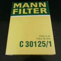 въздушен филтър MANN C 30125/1, снимка 1 - Аксесоари и консумативи - 25388271