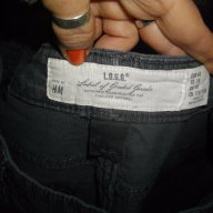 Сиви еластични джинси "L.O.G.G." by "Н&М" / широки крачоли , снимка 2 - Дънки - 16552205
