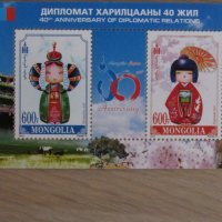  40-години дипломатически отношения между Монголия и Япония, Блок марки, 2012, Монголия, снимка 2 - Филателия - 23670419