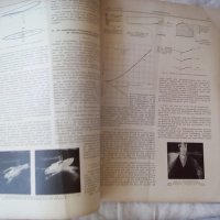 Списание Трети райх 20 април 1937 г, снимка 6 - Колекции - 26175055