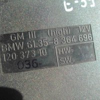 Компютър ABS за BMW 525 E-39 , снимка 4 - Части - 24990721