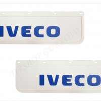 Релефни гумени бели калобрани Ивеко/Iveco, снимка 2 - Аксесоари и консумативи - 24844837