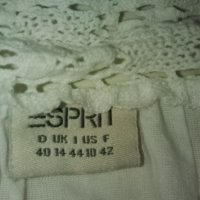 бял потник на "Есприт", снимка 4 - Потници - 25210680