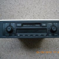 Becker silverstone кабел за CD changer чейнджър, снимка 17 - Аудиосистеми - 19398219