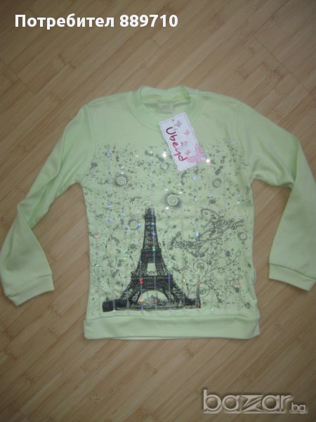 нова блузка, снимка 1